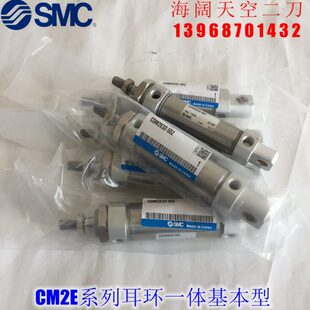 5Z26 5AFZ 迷你2A32缸Z28ZM2E27CD CM32ZE270 26ZZZ