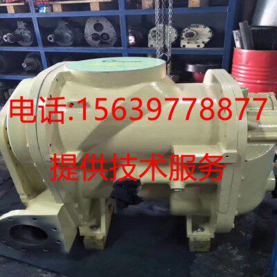 英8530K0转子709V 头格索兰压缩机46-W维修 主机 机头CF137 7泵