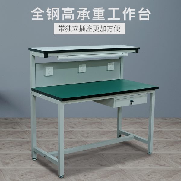 车间防静电工作台带灯操作台流水线实验室检验手机维修装配工作台