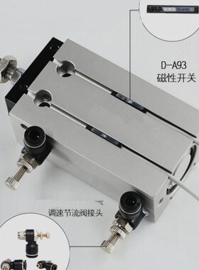 /20D/小型气缸/活塞杆20CDD*2510/D动转D302550UK1540D/CD-/D不DU