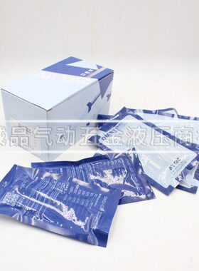 N 020DMPP- N亚德客三线G-30S   磁性开关50N PP02WG新款 SDMN-0