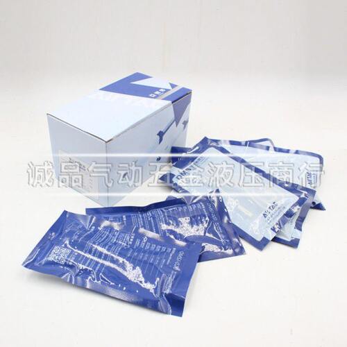 N 020DMPP- N亚德客三线G-30S   磁性开关50N PP02WG新款 SDMN-0