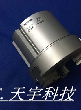 1650203DMD86D/40行DH全新S25///-/爪气DH4/DD0/现货D32平