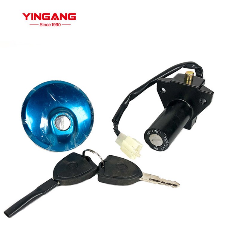 小边三/a大小迷你全车套锁电门锁方向锁油箱锁