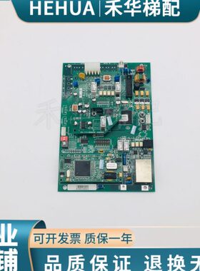 电源板 -S10V3DI- S100/-E6502A5日立0200012对讲D1DI 0电梯终端D