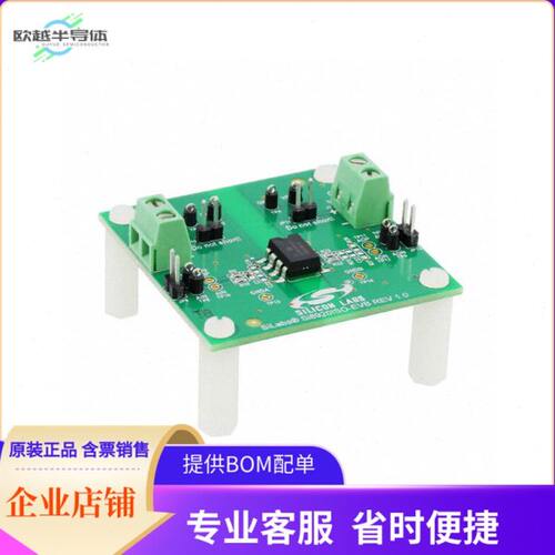 S820套件I L8FORS9IT EVAK  -【IS开发板】20I OK编程器9IT