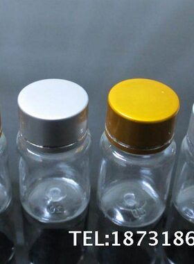 30/  /1510小m瓶/l透明瓶样品m口m包邮空瓶个20l/大l塑料瓶0瓶