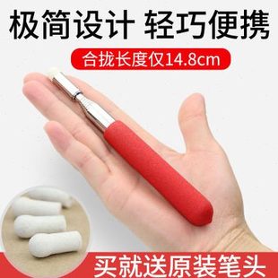 棒棒触屏导游挥棍棒白板布袋送教鞭不锈钢指教可伸缩教教黑板杆