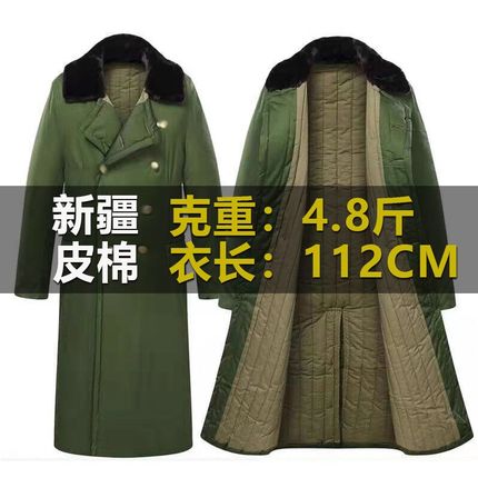老款军棉大衣男加厚长款东北军绿A色大棉袄冷库保安劳保工作服棉