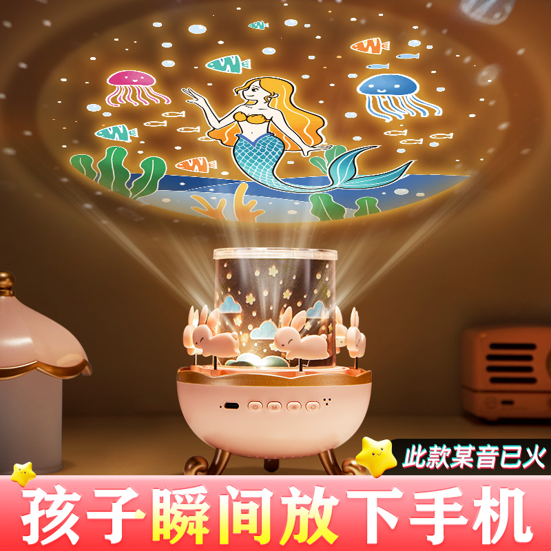 儿童早教益智睡前故事机听书神器0到3岁H1以上宝宝2音乐播放器玩