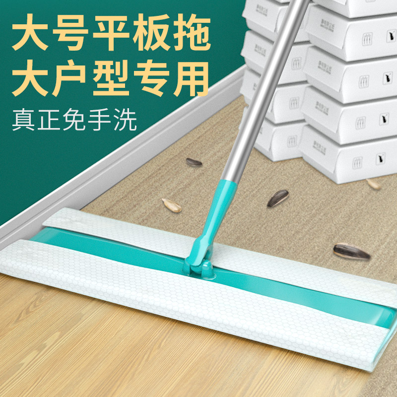 静电除尘拖把家h用免手洗一拖一次性拖地神器懒人大号平板吸尘纸