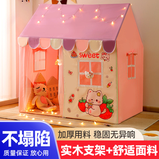 儿童帐篷室内女孩小房子床上公主可睡觉游戏Q屋家用大号分床神器