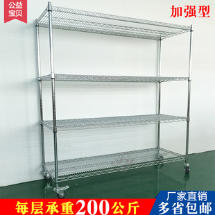 镀铬线网深圳货架物料工业u家用仓库带轮移动手推车防静电钢置物