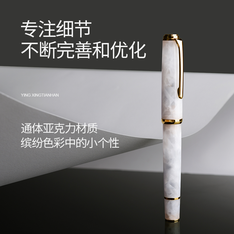 弘典钢笔高档男士女生练字书法笔商务办公学生专用礼物送礼礼盒装