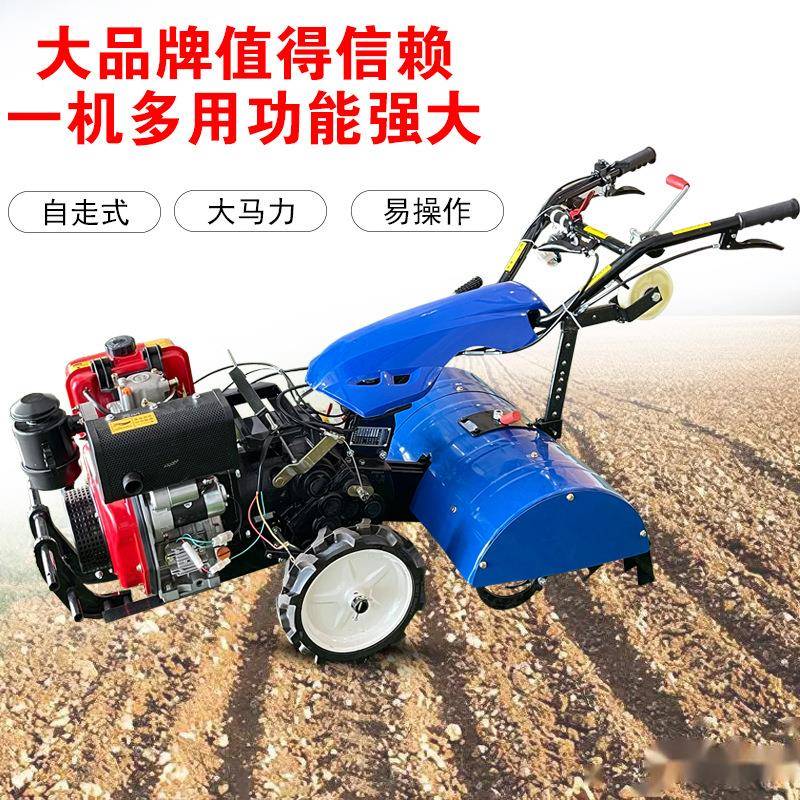 微耕机小型农用四驱旋耕机汽油松土机犁地机柴油翻土起垄耕田机