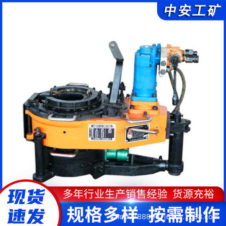 油田其他钻采配件矿用钻杆动力钳开口式修井悬吊套管钳