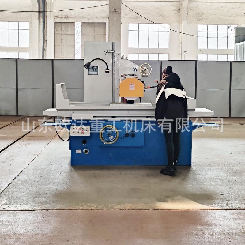 单轴数控平面磨床M卧轴矩台平面磨床源头工厂店MA大水磨