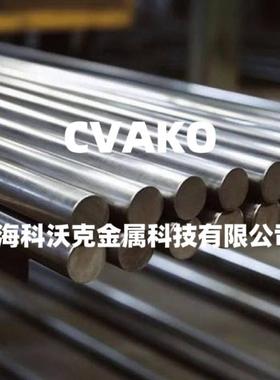 现货股份TiAlSn圆棒板圆钢钛合金管钛棒光亮棒