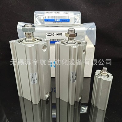 SMC气缸CDQ2A/B32-10/15/20/25/30/35/40/45/50/75/100DZ DCM CZ