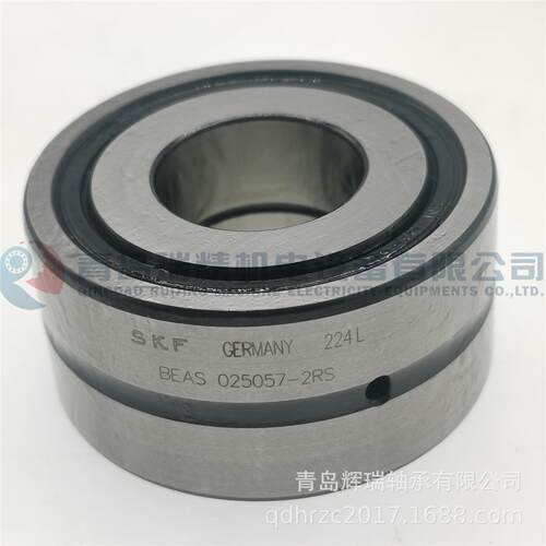 S-K-F 推力角接触球轴承 BEAS025057-2RS 25mm X 57mm X 28mm