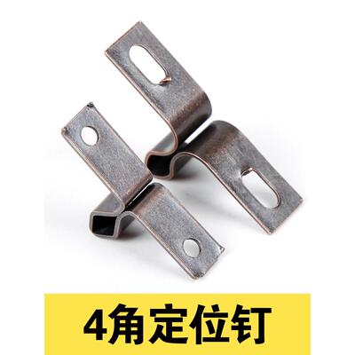老式柜门碰珠卡扣衣柜橱柜扣门夹扣卡式柜门吸家具门碰小磁吸柜吸