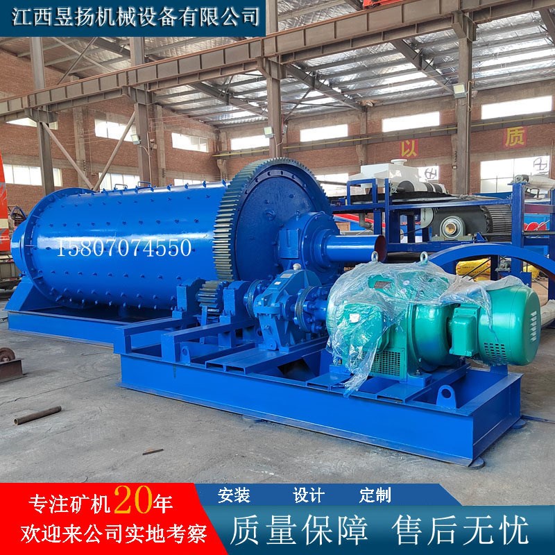 1545球磨机棒磨机建材矿石粉碎设备磨制砂卧式滚筒石料磨粉机