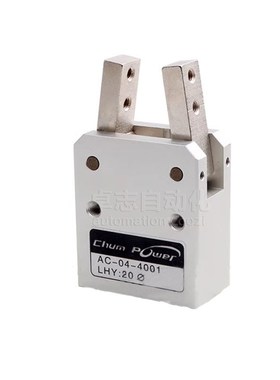 台湾吹瓶机专用夹爪LHY-20 AC-04-4001气动手指气缸LRPC:40X180