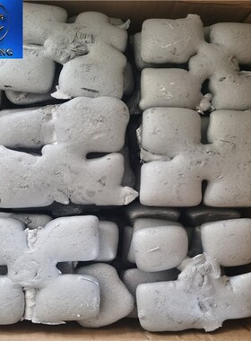 铝钛合金 优惠ALTi5 ALTi10 ALTi50铝块 小块铝中间锭