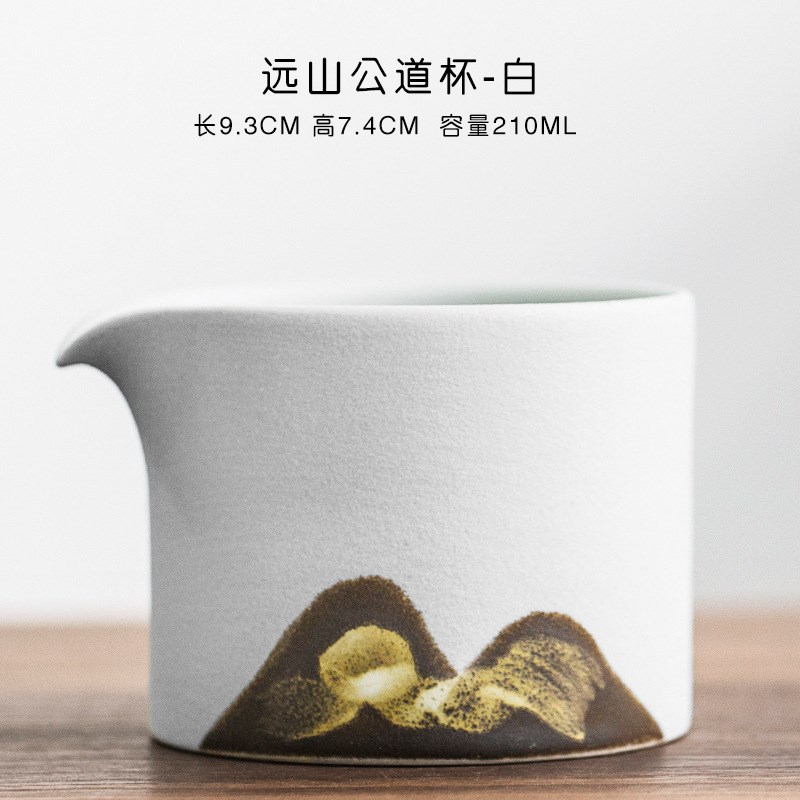 粗陶远山公道杯 手绘陶瓷分茶器釉画彩大号日式茶海茶具黑陶公杯