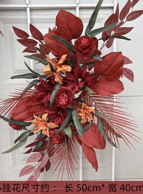 婚庆仿真花订婚假花婚礼布置红色地排花舞台kt版迎宾牌区装饰挂花