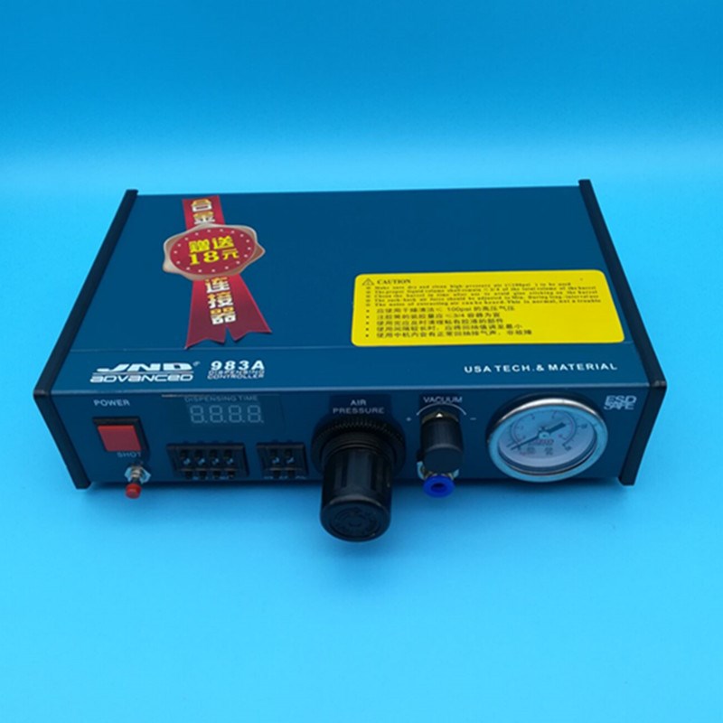 全自动数显983A点胶机 全自动点胶机 打胶机 灌胶机 保修一年