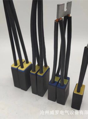 东风4D型机车D374B碳刷 牵引直流电机电刷 机车DF4B碳刷