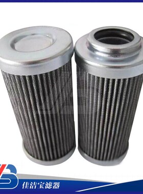 供应替代937794Q回油滤芯厂家直销液压油滤芯现货