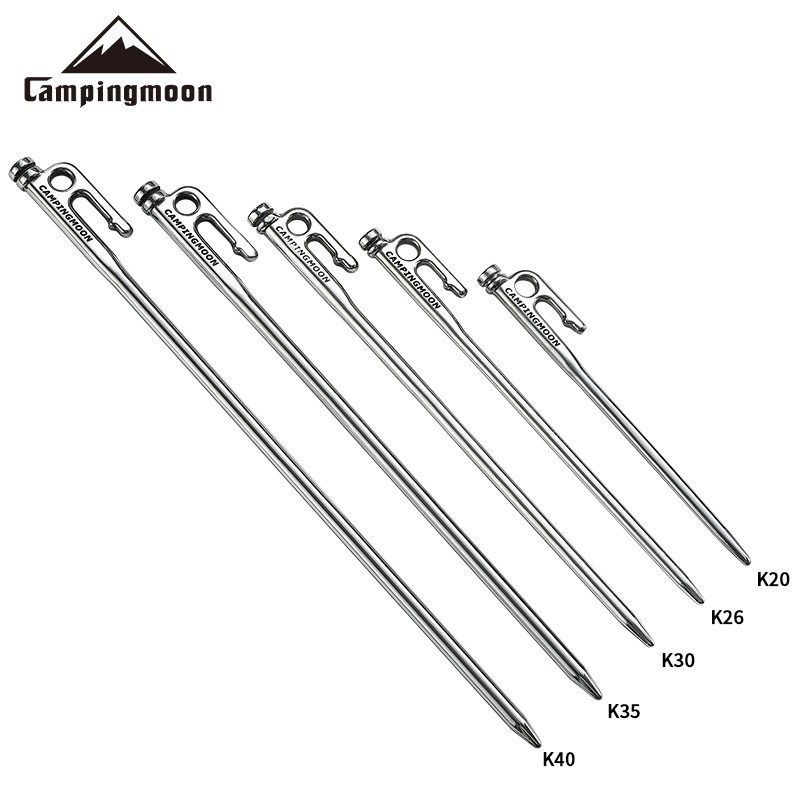 柯曼K26帐篷钉营钉天幕地钉420JT不锈钢材质防脱落营地钉,运动/瑜伽/健身/球迷用品,其他运动护具,淘宝优惠券,粉丝福利购,淘宝优惠卷