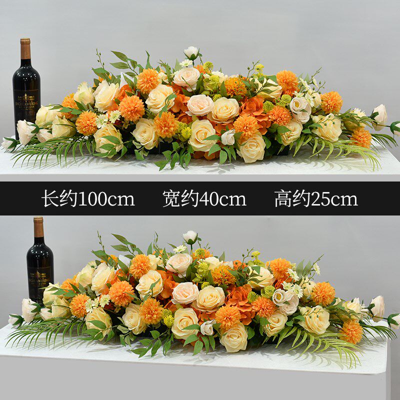 商务用花会议室长桌花桌面摆花迎宾区签到装饰假花演讲台花花