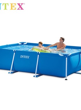 INTEX28270儿童游泳池室内家用支架泳池戏水池加厚户外养鱼池