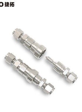 SS316L仪表快速接头OD1/2  不锈钢卡套式快插接头