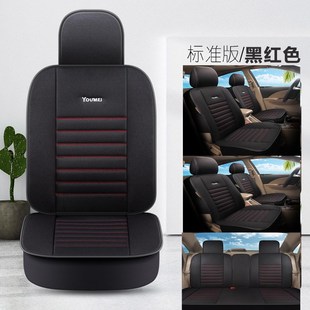 1.6L冰丝全包坐垫座椅套 7七座四季 汽车座套东风风行菱智2018款