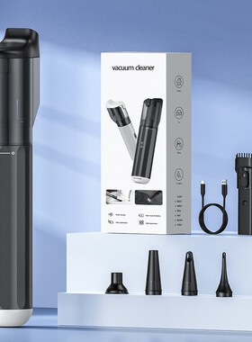 P13pro家用大吸力功率超强小型手持车载吸尘器车用无线充电汽车