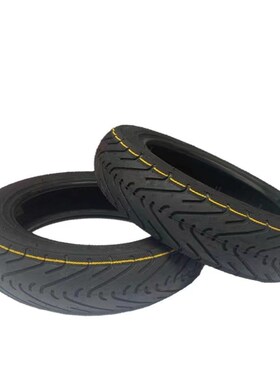 60/70-6.5真空胎10寸MAX G30/G30E/G30LP电动滑板车真空轮胎