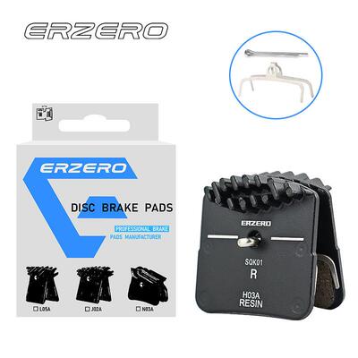 ERZERO来令片L05A J02A N03A H03A 公路车刹车片山地散热来令片
