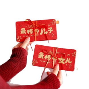 十八岁高三送儿子女孩子的生日有纪念意义成人礼特别女生款