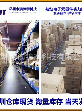 LMBT3904WT1G 丝印AM SOT-323 贴片NPN三极管MMBT3904W