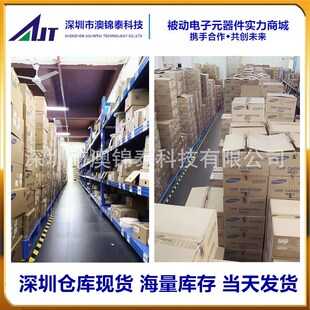 LMBT3904WT1G 丝印AM SOT-323 贴片NPN三极管MMBT3904W