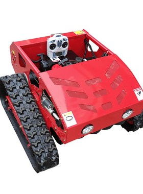 现货7.5马力汽油遥控割草机 多功能履带可爬坡小型Crawler mower