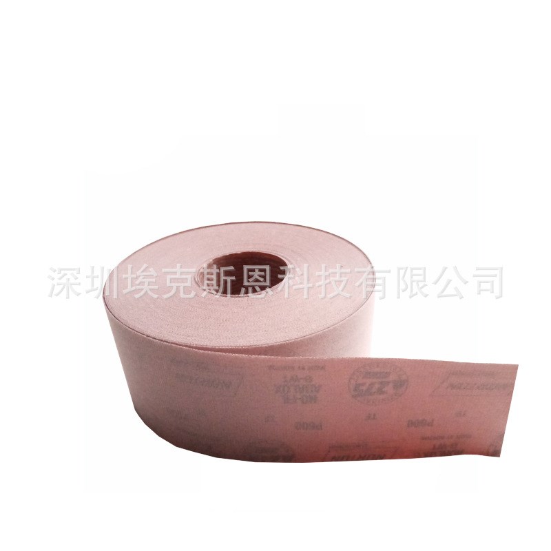 诺顿A275手撕砂纸卷砂纸条纸圈 木工家具油漆打磨抛光砂纸