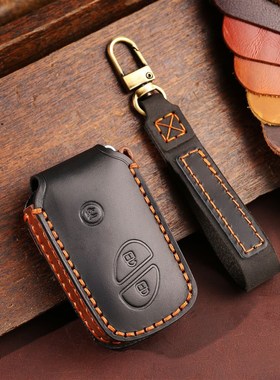 适用雷克萨斯老款es车钥匙套ct200h扣is300男gx400包460凌志壳包