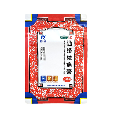 羚锐 通络祛痛膏 5贴