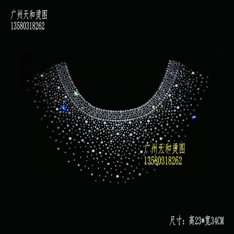 满天星衣服领子烫钻图案毛衣针织衫衣领奥钻中东钻烫图工厂可定制