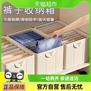子布艺折叠储物筐 卡维瑞衣服收纳箱家用衣柜分层整理盒放衣物裤